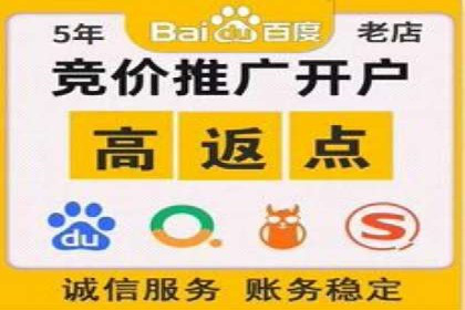 信息流广告案例分析：百度信息流广告优化